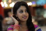 Richa Gangopadhyay Latest Photos - 17 of 47