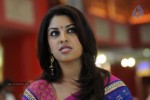 Richa Gangopadhyay Latest Photos - 44 of 47