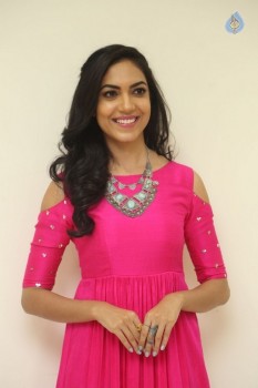 Ritu Varma Latest Gallery - 2 of 42