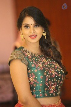 Sai Krupa Latest Photos - 56 of 50