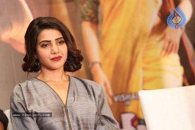 Samantha Akkineni Photos - 14 of 26