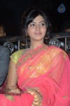 Samantha Latest Photos - 96 of 107