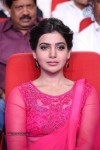 Samantha Latest Photos - 57 of 99