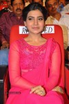 Samantha Latest Photos - 59 of 99