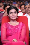 Samantha Latest Photos - 76 of 99