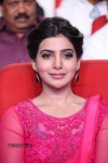 Samantha Latest Photos - 78 of 99