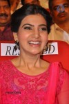 Samantha Latest Photos - 79 of 99