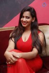 Sanjana Singh Latest Gallery - 5 of 52