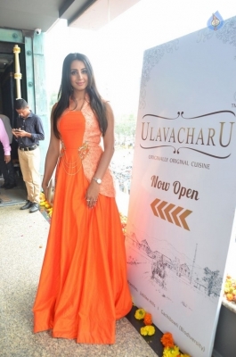 Sanjjanaa Latest Photos - 6 of 21