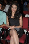 Seerat Kapoor Stills - 78 of 91