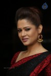 Shilpa Chakravarthy Latest Gallery - 85 of 97