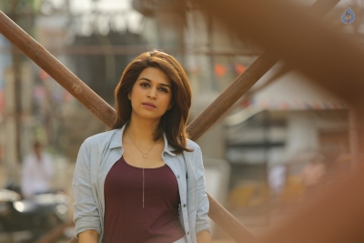 Shraddha Das Latest Stills - 5 of 17