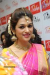 Shraddha Das New Images - 47 of 62