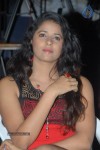 Shravya Reddy New Photos - 45 of 59