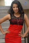 Shravya Reddy New Photos - 52 of 59