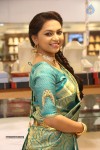 Shree Stills - 54 of 60