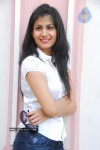 Shreya Dhanwanthary New Gallery - 43 of 62