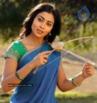 Shreya Gallery - 44 of 45