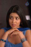 Shriya Hot Gallery - 59 of 75