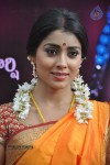 Shriya Latest Photos - 45 of 60