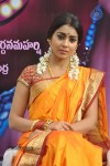 Shriya Latest Photos - 46 of 60