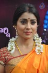 Shriya Latest Photos - 44 of 60