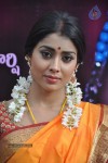 Shriya Latest Photos - 50 of 60