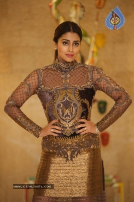 Shriya Saran Latest Photos - 5 of 15