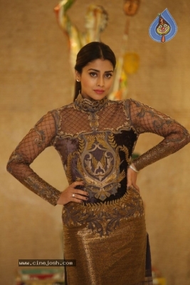 Shriya Saran Latest Photos - 6 of 15