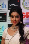 Shriya Saran Spicy Stills - 105 of 111