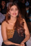 Shruthi Hassan New Photos - 52 of 83