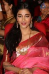 Shruti Hassan New Photos - 3 of 82