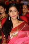 Shruti Hassan New Photos - 67 of 82