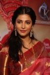 Shruti Hassan New Photos - 81 of 82