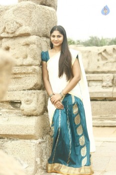 Shruti Reddy Latest Photos - 17 of 42