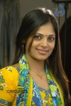 Sindhu Menon Latest Stills - 16 of 29