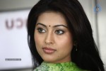 Sneha Latest Gallery - 4 of 30