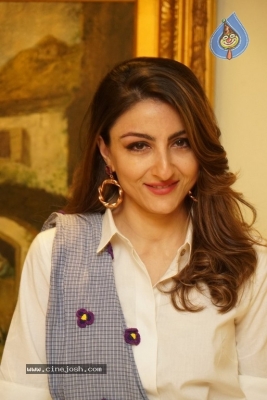 Soha Ali Khan Photos - 7 of 14