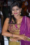 Soumya New Photos - 17 of 22