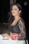 Sree Mukhi Stills - 47 of 76