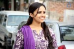 Sri Divya New Pics - 1 of 6