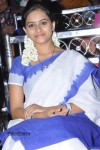 Sri Divya New Stills - 14 of 39