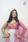 Swathi Dixit New Gallery - 28 of 70