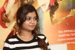 Swathi Interview Stills - 47 of 146