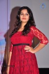 Swathi Latest Stills - 46 of 59