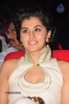 Tapsee Hot Photos - 47 of 48