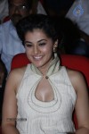 Tapsee Hot Photos - 48 of 48