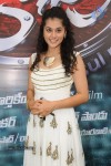 Tapsee Latest Photos - 59 of 65