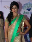 Vimala Raman New Stills - 57 of 60