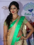 Vimala Raman New Stills - 58 of 60